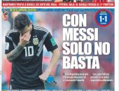 كابوس ميسى حديث صحافة العالم بعد التعادل أمام أيسلندا.. صور