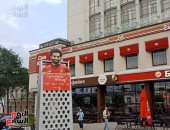 صورة اليوم.. "صلاح.. أنت الأمل فى العيون"