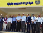 رؤساء جامعات المنوفية وكفر الشيخ وأسيوط يتفقدون كليات فرع جامعة الإسكندرية بمرسى مطروح