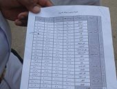 إدارة مواقف الأقاليم بالقاهرة تنتهى من تعريفة الركوب بمواقف المرج بعد زيادتها