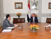 السيسى يصدق على "فتح اعتماد إضافى بالموازنة" بـ70 مليارا و300 مليون جنيه