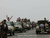 حصاد معركة الحديدة اليوم.. الجيش اليمنى مدعوما بالتحالف يدخل مطار الحديدة