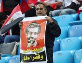 صورة اليوم.. المنتخب المصرى حبيب مصر وفقرائها
