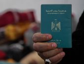 "ازاى تطلع جواز سفر مصرى".. تعرف على الأوراق المطلوبة وخطوات إصداره
