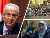 دور الانعقاد الثالث للبرلمان يوشك على الانتهاء وحصيلة أعمال لجنة القيم تسجل صفر لأول مرة.. أعضاؤها يؤكدون: انخفاض الشكاوى المحالة.. ونواب البرلمان ملتزمون بالدستور والقانون ومدركون لطبيعة العمل النيابى