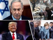 بعد الخروج من مجلس حقوق الانسان.. دبلوماسية "الانسحاب" نهج ترامب لدعم إسرائيل أم ذريعة لخفض النفقات؟.. الرئيس الأمريكى يستخدم عصا التمويل لردع المناوئين.. خبير إسرائيلى: القرارات الأمريكية سبب فى عزلتها