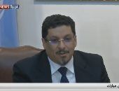 مندوب اليمن لدى الأمم المتحدة: ميليشيات الحوثى رفضت جميع المبادرات (فيديو)