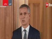 أمين عام الناتو: عازمون على مواصلة دعم أوكرانيا