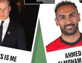 حصاد التكنولوجيا.. اعرف انت شبه مين من لعبية كأس العالم "روسيا 2018"