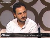 بيتر ميمى يكشف عن إنتاج جزء ثالث من مسلسل "كلبش" 