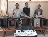 التحقيق مع المتهمين فى واقعة السطو على جمعية المستثمرين بالعاشر من رمضان