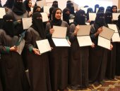 صور.. حفل تخريج مفتشات مروريات سعوديات استعدادا لسريان قرار قيادة المرأة