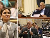 مجلس النواب يوافق نهائيا على قانون التأجير التمويلى والتخصيم.. ويُقر اتفاقيات منح بأكثر من 54 مليون دولار لدعم قطاعات التعليم الأساسى والعالى والنقل.. وعبد العال يرفض مناقشة أدوات رقابية قبل منح الثقة للحكومة