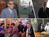 حصاد الثقافة.. استعدادات معرض رأس البر.. وهل قرأت رواية النباتية؟