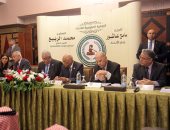 وزير العدل: اتحادات التحكيم العربية تلعب دورا أساسيا لتفعيل التكامل الاقتصادى  - صور