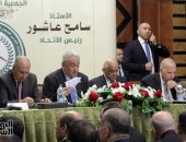  بدء مؤتمر الاتحاد العربى للتحكيم فى المنازعات الاقتصادية والاستثمار  - صور
