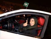 صور.. فرحة سيدات السعودية بعد السماح لهن بقيادة السيارات