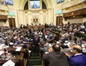 البرلمان يوافق على منحة بـ 50 مليون دولار لتحسين مياه الشرب والصرف الصحى