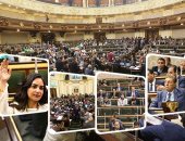 البرلمان يوافق على تمديد الطوارئ 3 أشهر و70 مليارا اعتمادا إضافيا.. سعد الجمال: الموافقة حماية للمواطن وليست تقييدا للحرية.. متحدث المجلس: لن تمس الحريات العامة.. ووزير المالية: 25% من موارد الدولة غير ضريبية