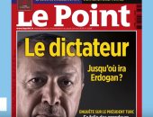 فيديو.. أتراك الخارج: أردوغان ديكتاتور كبير ويسيطر على الإعلام