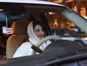 صور.. "سمر" تروى كيف قادت سيارتها للمرة الأولى فى السعودية