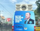 حزب أردوغان يستعين باللاجئين السوريين للتصويت له فى الانتخابات