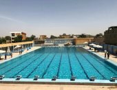 مجلس أمناء حمام السباحة الأوليمبى بالأقصر يحدد يوم أسبوعياً للسيدات والعائلات