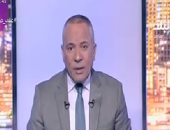 فيديو.. أحمد موسى: منتخب مصر يستحق الهزيمة ويجب محاسبة اتحاد الكرة