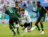 كأس العالم 2018.. التشكيل الرسمى لمباراة الأرجنتين ونيجيريا المنتظرة