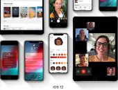 بالخطوات.. كيف يمكنك تحميل Apple iOS 12 على هاتفك