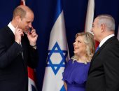 الأمير البريطانى وليام يجتمع مع رئيس وزراء إسرائيل فى القدس