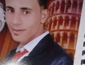 ضبط ربة منزل قتلت زوجها بمساعدة صديقتها وشقيقته لشكه فى سلوكهن بالسويس