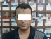 ضبط شخص استولى على 200 ألف من مواطنين بزعم تسفيرهم للخارج