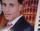 تفاصيل قتل 3 سيدات لعامل داخل منزله بسبب خلافات مع زوجته بالسويس