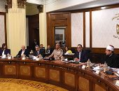بدء اجتماع الحكومة الأسبوعى لمناقشة الملفات الاقتصادية - صور
