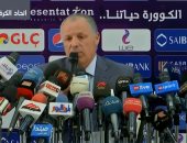 اتحاد الكرة يرحب باللجان الرقابية ويطالب المجلس الأعلى بمراجعة أداء الإعلام