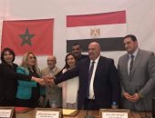 وفد "المصرية المغربية" يزور المملكة لبحث فرص تعاون القطاع الخاص فى البلدين