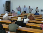 جامعة بني سويف: بدء امتحانات الفصل الدراسى الثانى لـ"معهد علوم المسنين"