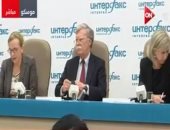 بولتون: ترامب وبوتين أكدا ضرورة بحث العلاقات المشتركة وتسوية الخلافات