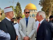 ننشر صور زيارة الأمير وليام للمسجد الأقصى بفلسطين