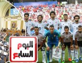 قيادات وأعضاء البرلمان يؤيدون مبادرة "اليوم السابع" لعقد المؤتمر الأول للرياضة وصناعة كرة القدم.. ويؤكدون أهميتها للخروج من النفق المظلم وتطوير الصناعة وتشجيع الاستثمار الرياضى.. ويدعون أطراف المنظومة لتبنيها