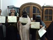 القومى للمرأة بالإسكندرية يقدم شهادات أمان لـ146 امرأة 