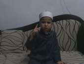 فيديو.. طفل عمره 4 سنوات يلقي خطبة دينية بالمساجد باللغتين الفرنسية و الألمانية