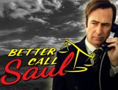تعرف على موعد الموسم الجديد من Better Call Saul