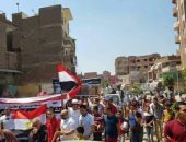 صور.. أهالى طوخ يشاركون فى ماراثون رياضى لإحياء ذكرى الشهيد خالد مغربى