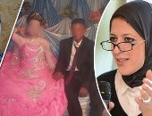 تجريم زواج الأطفال فى مرمى البرلمان.."الصحة": المشكلة تهدر حقوق 14 مليون طفل سنويا.. وخطة لمواجهته ميدانيا.. اللجنة التشريعية: تعديل 5 قوانين لحظر زواج الأقل من 18 عاما.. وتكشف: سحب الولاية من الأب حال ثبوته