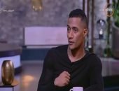 "نمبر وان" لمحمد رمضان تحقق 22 مليون مشاهدة على "يوتيوب" فى 22 يوما