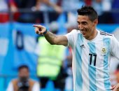 Argentina vs Paraguay .. دى ماريا: الفوز على باراجواى مستحق والبرازيل الأقرب للقب