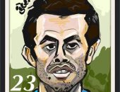 قارئة تشارك برسم كاريكاتيرى لمحمد الشناوى حارس مرمى منتخب مصر