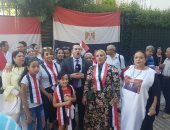 فيديو وصور.. المصريون فى اثينا يحتفلون بالذكرى الخامسة لثورة 30 يونيو